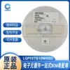 Indutor de chip 0201 12/15/16/18nH 3% LQP03TG12NH02D original em estoque