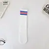 Calcetines Infantiles Yishuangshuang, Calcetines Largos Rayados sin Talón Estilo Coreano para Todas las Estaciones, Calcetines Blancos de Fútbol de Algodón Peinado, Calcetines para la Pantorrilla