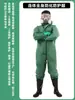 Vestuário de Proteção Química, Resistente a Ácidos e Alcalis, Vestuário de Proteção Química para Ácido Sulfúrico, Produtos Químicos Perigosos, Leve Bioquímico, Roupas para Trabalho Experimental, Resistente à Corrosão e Ácidos