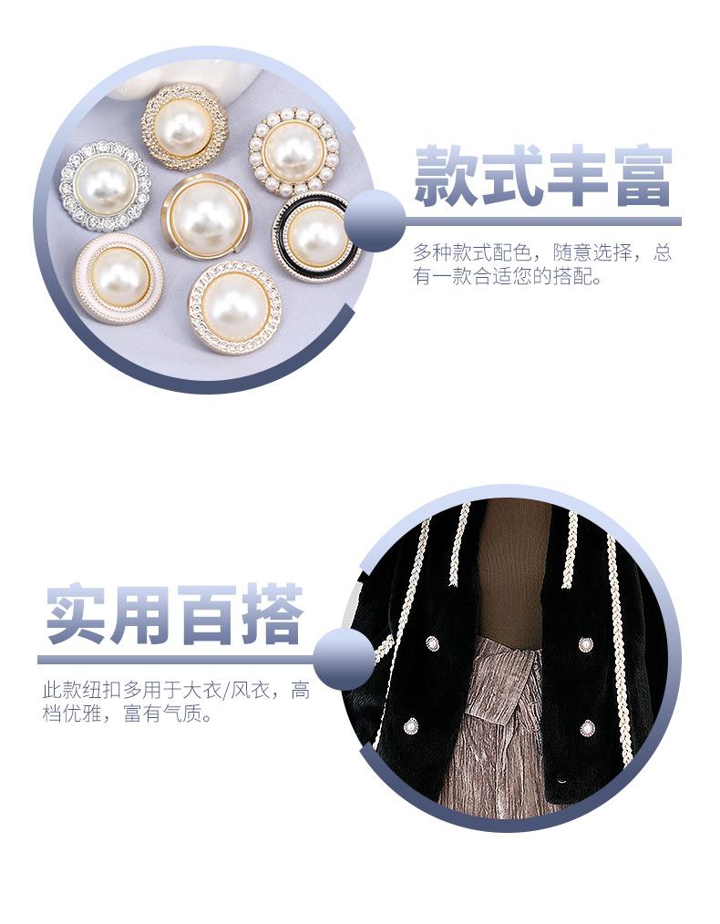 详情图_8.png