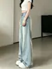 Jeans não apertados para mulheres, novo estilo outono 2026, cintura alta, para tipos de corpo pera, soltos, modeladores, versáteis, calças de perna reta, perna larga