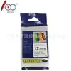 Cinta para etiquetadora Brother compatible, cinta de etiqueta, tubo termorretráctil, cinta de carbono 12 mm, consumibles recubiertos de película TZe231 Brother