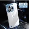 Adecuado para iPhone 15 Funda de Teléfono Sin Marco Electrochapada, Apple 14 Funda Protectora Dura Magnética de Cobertura Total, Antihuellas y Disipación de Calor