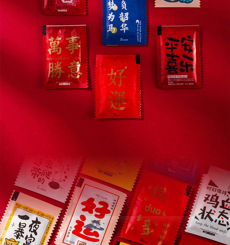 4一次性手套a_002.png