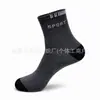 As meias esportivas de cano médio masculinas da Temu são absorventes de suor, resistentes a odores e respiráveis, adequadas para basquete e corrida, disponíveis em modelos masculinos e femininos, meias de algodão adequadas para todas as estações