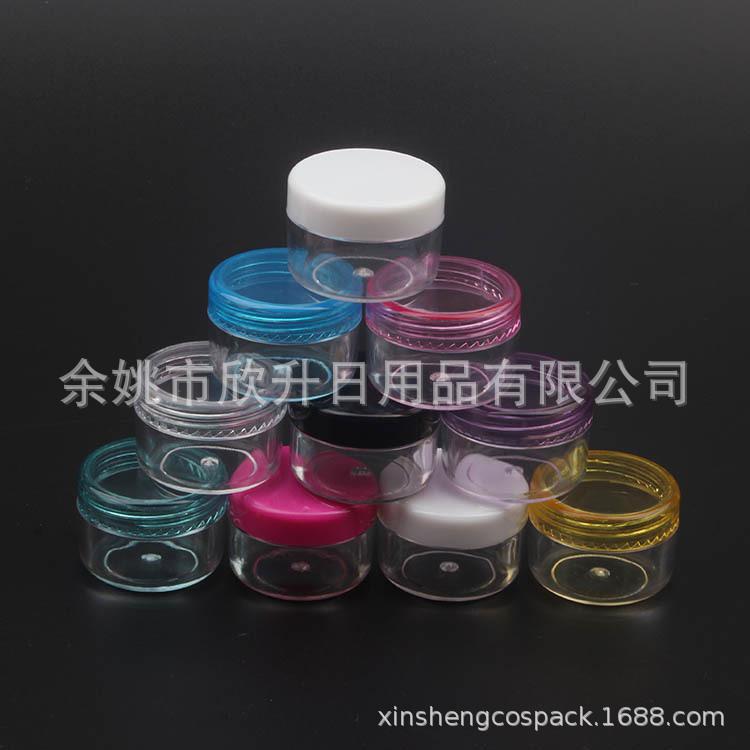 7g圆盒混色 (29).JPG