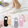 Calcetines de encaje para barco de verano para mujer, calcetines invisibles de encaje para barco de boca poco profunda y profunda, calcetines de encaje para barco, fabricantes de palabras, venta al por mayor de calcetines para barco