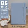 Libreta A5 Wenzhou Negocios Oficina Bloc de Notas Personalizado Inserto para Bolígrafo Estudiante Libro de Mano Multifuncional Se Puede Imprimir con Logotipo