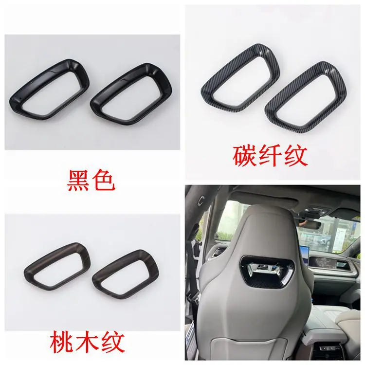 座椅靠背750.jpg