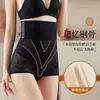 Calça de renda fina sem costura de cintura alta para controle da barriga feminina, modelador de cintura pós-parto de verão, modelador para levantar o bumbum e moldar o corpo para mulheres