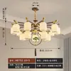 Nova luminária de ventilador estilo chinês para sala de estar, luminária de ventilador de teto integrada invisível, luminária de sala de jantar para casa com estética da Dinastia Song 2026