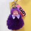 Muñeca para dormir de piel de zorro, juguete de peluche, adornos para teléfono móvil, cordón, muñeca, colgante para bolso de piel real, llavero para coche