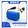 Bateria 10S3P 36V 120Ah bateria para ebike pacote de bateria de íon de lítio 18650 1000W alta potência elétrica