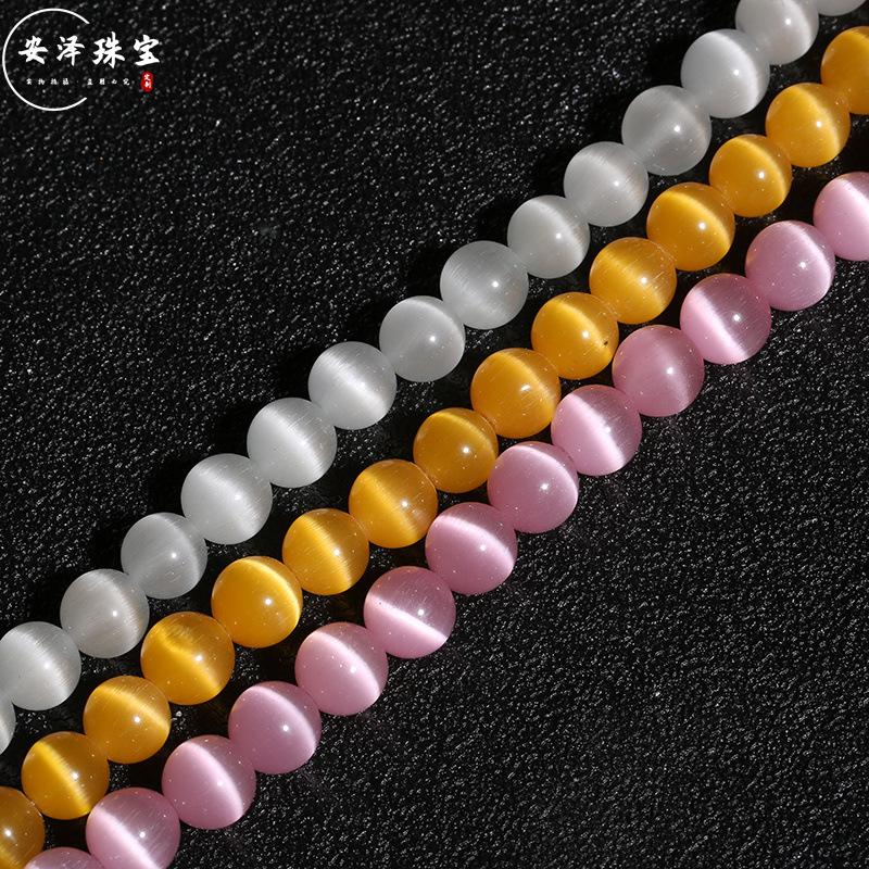 RYM_0703