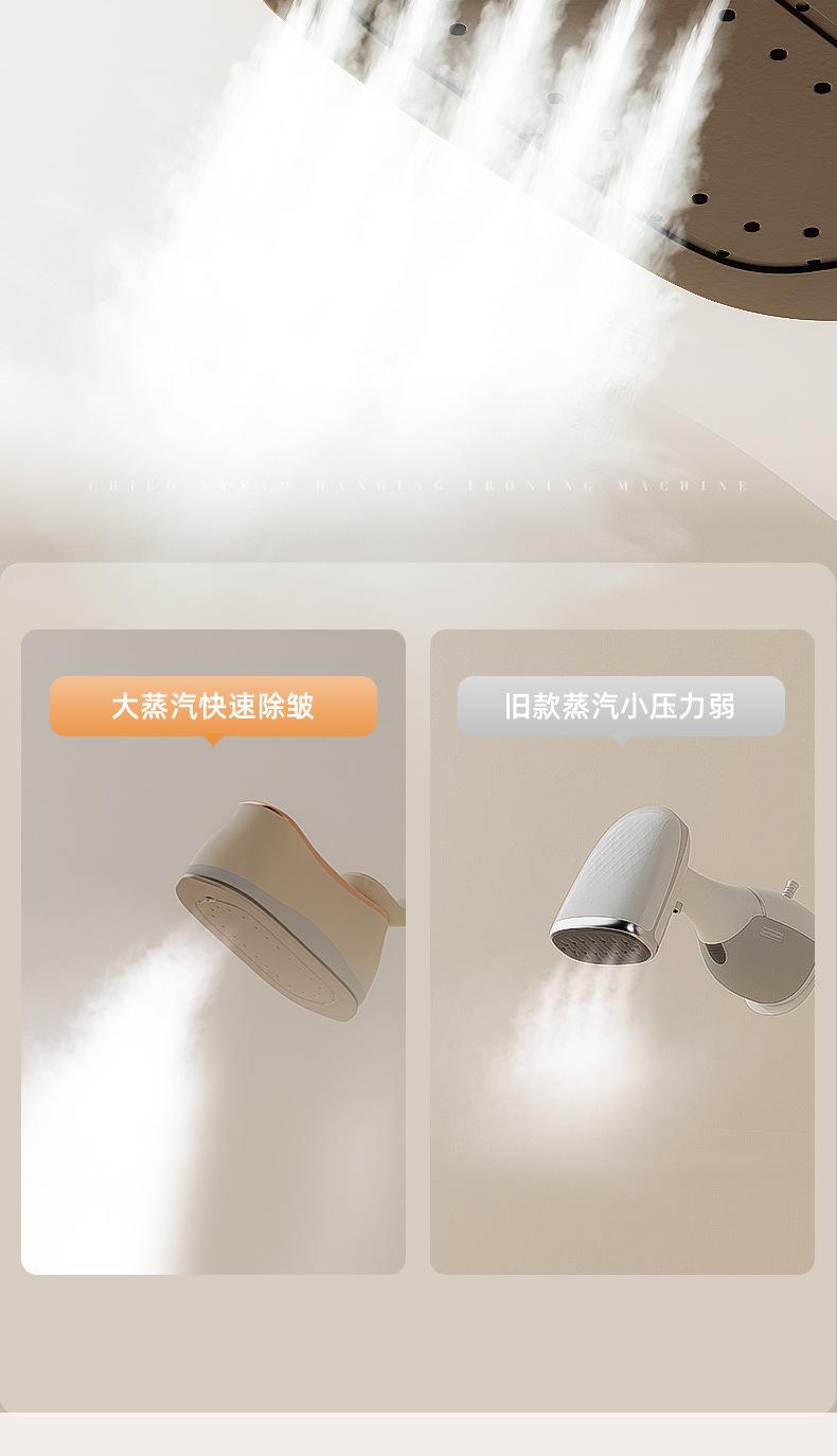 详情页_04