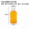 Botella de Plástico Transparente Desechable con Tapa 350ml Grado Alimenticio Botella PET 500ml Botella para Bebidas Botella para Té de Leche Redonda