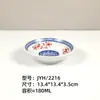 Melamina Imitación Porcelana Retro Nostálgico Mesa para Fondue Tazón para Fideos Tazón para Arroz Tazón para Sopa Tazón para Ramen Tazón para Fideos de Arroz Tazón Personalizado