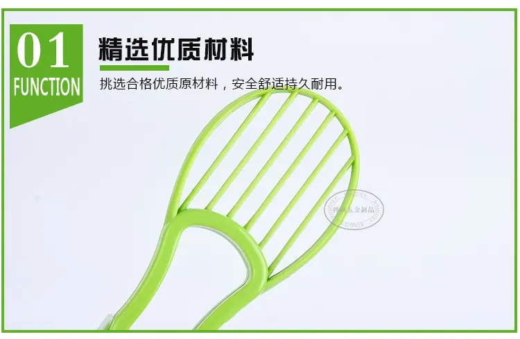 桦诚五金_03.jpg