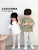 Pijama Infantil Liquidação Classe A Roupa de Casa para Meninas Conjunto de Malha Curta Algodão Bambu para Bebê Primavera e Verão Segurança Classe A