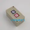 Botón de Enganche de Potencia Botón Momentáneo de Autorestablecimiento ZPB-2(TPB-2) Interruptor de Estacionamiento para Puerta Enrollable Parte de Cobre