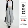 Pantalones deportivos rosas, pantalones de otoño/invierno para mujer, de cintura alta, corte ajustado, pierna recta, forrados de forro polar y engrosados, con cordón, efecto adelgazante, diseño de pierna curva