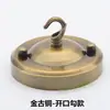 Anillo Gancho Placa de Techo Linterna Jaula de Pájaros Gancho de Hierro Disco Candelabro de Comedor Lámpara de Techo Accesorios de Iluminación