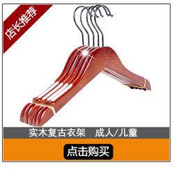 关联图第二排3