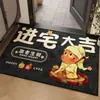 Felpudo de Bienvenida para el Hogar, Felpudo para Puerta de Entrada, Felpudo de Entrada con Tema de Estrellas, Felpudo Negro Resistente a la Suciedad, Alfombra de Lino Sintético, Felpudo Antideslizante