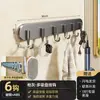 Gancho con ventosa detrás de la puerta, toallero de baño sin perforaciones, estante de almacenamiento, gancho adhesivo para baño, fila de ganchos, ganchos para baño