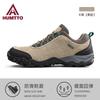 Zapatos de senderismo Shando, zapatos de senderismo para hombre, zapatos de mujer transpirables con absorción de impactos, protección laboral profesional, zapatos deportivos antideslizantes impermeables para exteriores para hombre.
