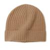 Otoño e Invierno Nuevo 100 Cachemira Pura Moda Bolso Sombrerería Consani Pit Strip Mujer Cálido Elegante Sombrero Combinable