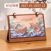 Calendario de Escritorio Personalizado Exquisito Estilo 2027 para Oficina de Negocios Registro Mensual Calendario Estilo Chino Adorno de Escritorio Creativo Calendario