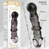 Manga Tiger Wolf Tooth Manga de Cristal Partículas Vibratórias para Homens Manga Sexual Produtos Sexuais para Adultos Atacado