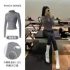 Nova Jaqueta de Yoga de Veludo Pilates Top Justo com Zíper Fitness Corrida Esportes Gola Alta Jaqueta Manga Longa