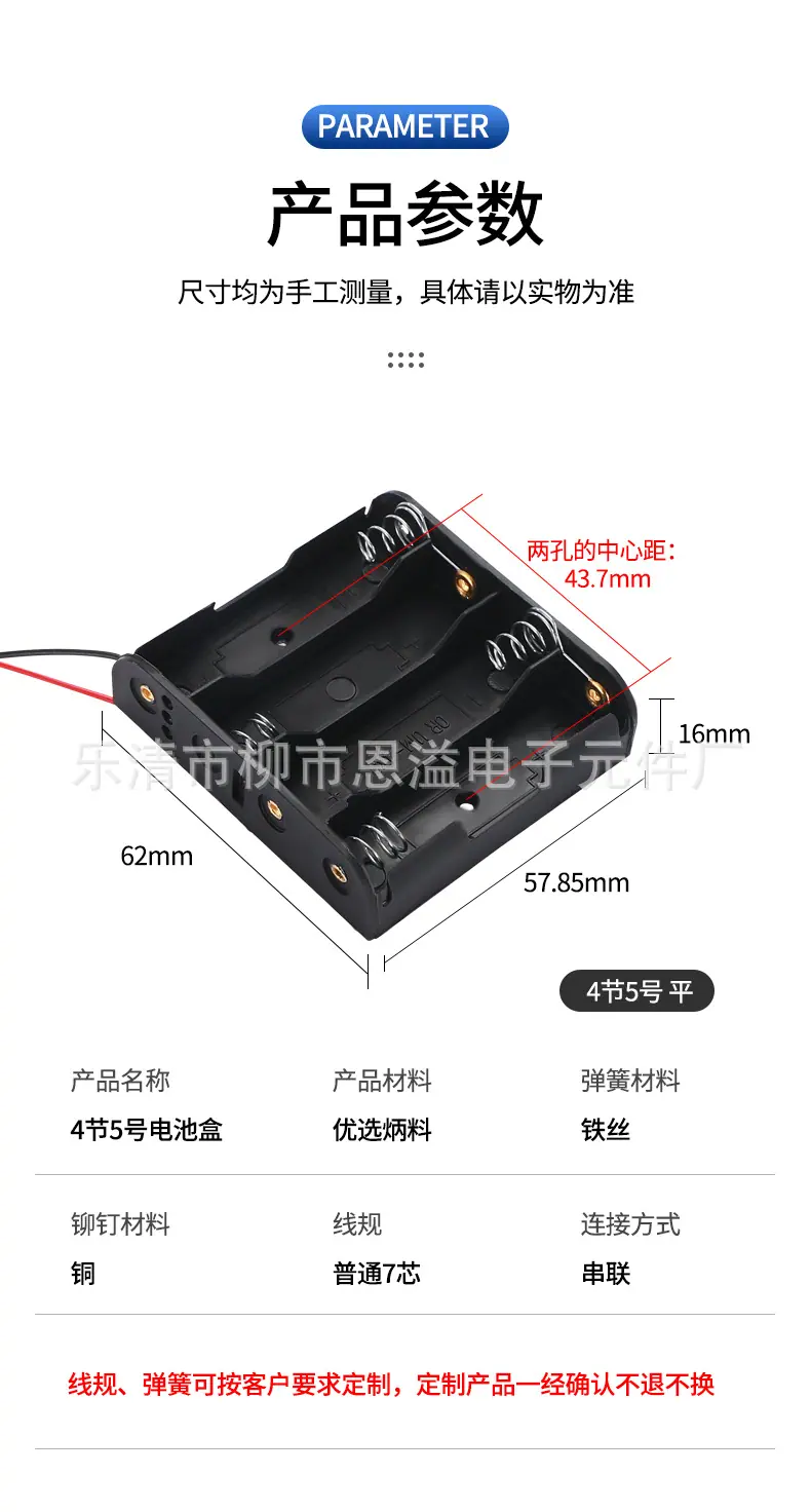 详情页_03.jpg