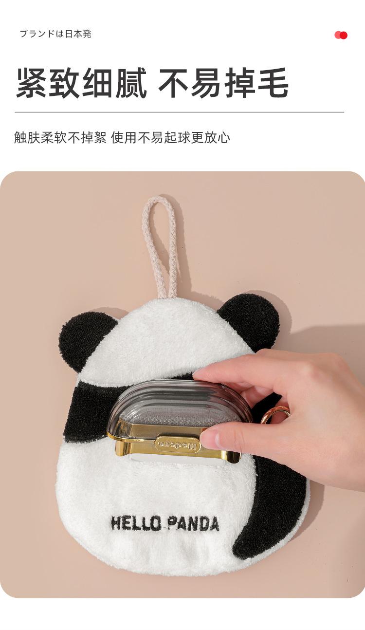 卡通擦手巾_07.jpg