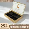 Caja de Regalo de Pastel de Té Blanco Tiandi Gai Fuding de Gama Alta Caja de Cuero Pu para Té de Vino Tinto Caja de Empaque de Té Pu'Er Elegante Personalización