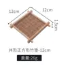 Decorações para apresentação de comida estilo japonês, tiras de bambu para sashimi, cercas de bambu, esteiras de bambu, itens decorativos para carnes e frutos do mar grelhados estilo japonês, ornamentos para travessas