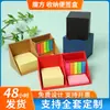 Caja giratoria de notas adhesivas mágicas, Notas adhesivas de cuero para negocios desprendibles, Cuaderno pequeño, Notas Post-it, Pegatinas de mensajes, Personalizable con logo