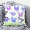 Almohada Kulomi Sanrio Almohada de Animación Secundaria Almohada de Dormitorio Cojín Lumbar de Oficina Cumpleaños de Estudiante