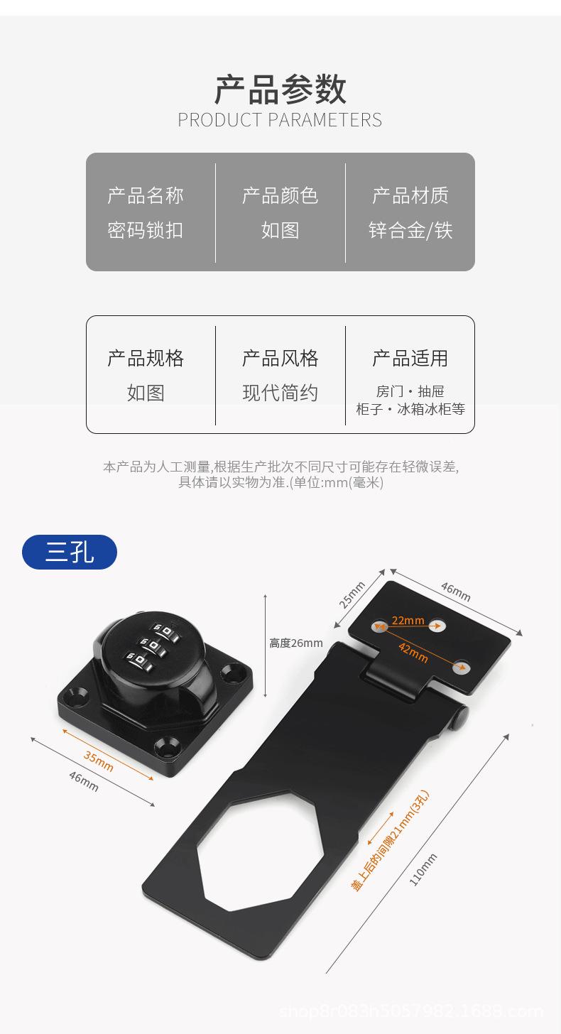 详情_10.png