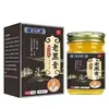 Venta al por mayor del fabricante de Miao Jiu Shen 50g, Envío directo de una sola pieza, Distribución, Venta al por menor, Entrega rápida, Popular en Kuaishou y Douyin Live Streaming