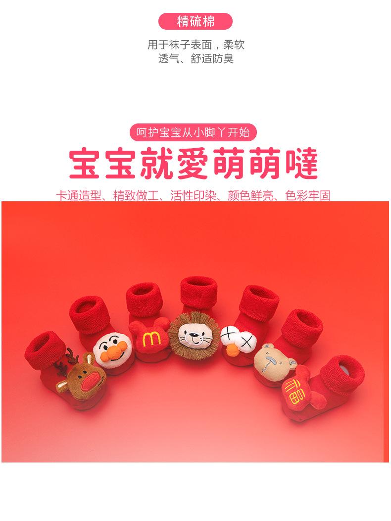 详情页_03.jpg