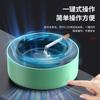Purificador de iones negativos para el hogar transfronterizo, cenicero inteligente multifuncional para eliminar el humo de segunda mano y el polvo