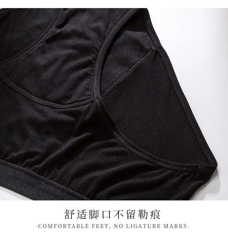详情1_14.jpg