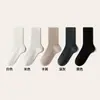 Calcetines de lana merino para mujer, de longitud media hasta la pantorrilla, colección otoño e invierno 2026, estilo nuevo, cálidos y engrosados, calcetines de cachemir sin costuras para invierno