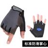 Guantes de ciclismo de montaña para exteriores, de medio dedo, transpirables, de verano, para hombre, equipo deportivo de fitness con absorción de impactos, estilo coreano.