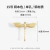 Maçaneta de Porta de Armário de Latão, Sapateira Personalizada Estilo Chinês, Maçaneta de Gaveta de Armário Guarda-Roupa Dourada Minimalista Moderna de Luxo Leve Estilo Francês
