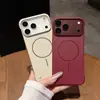 Funda de Teléfono Ultra Fina Sin Marco para Apple 18proMax iPhone17 Magnética Mate Sensación de Piel Disipación de Calor Cubierta Dura