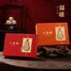 Caixa de presente Xinhui Xiaoqinggan caixa vazia, 5 latas, 28 peças de chá Xiaoqinggan, caixa de presente vazia, venda direta do fabricante